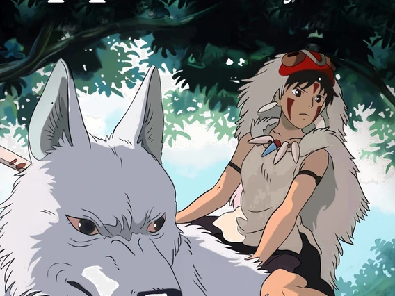 Princess Mononoke cover