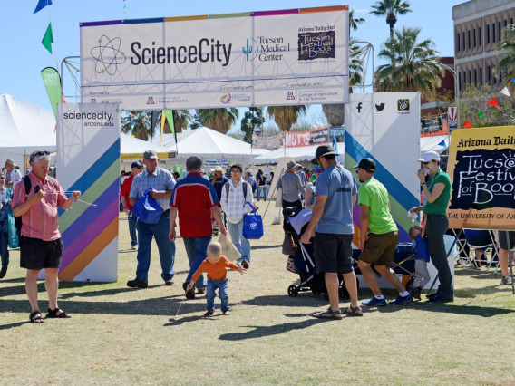 Science City entrance at Tucson Festival of Books