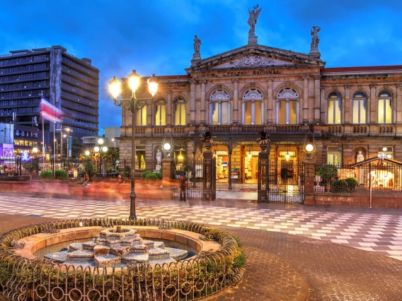 Theatre and fountain at night in Costa Rica