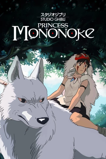 Princess Mononoke cover